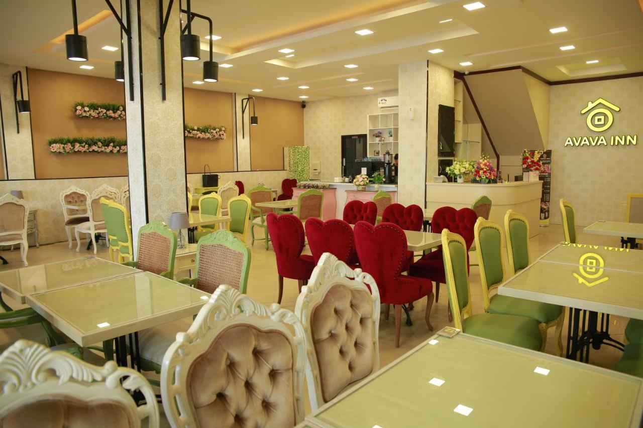 Avava Express Nagoya Hill 2* Batam